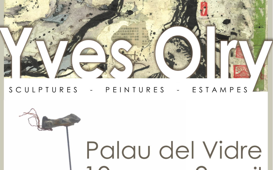 Yves Olry à La Galerie du 10 mars au 9 avril 2017