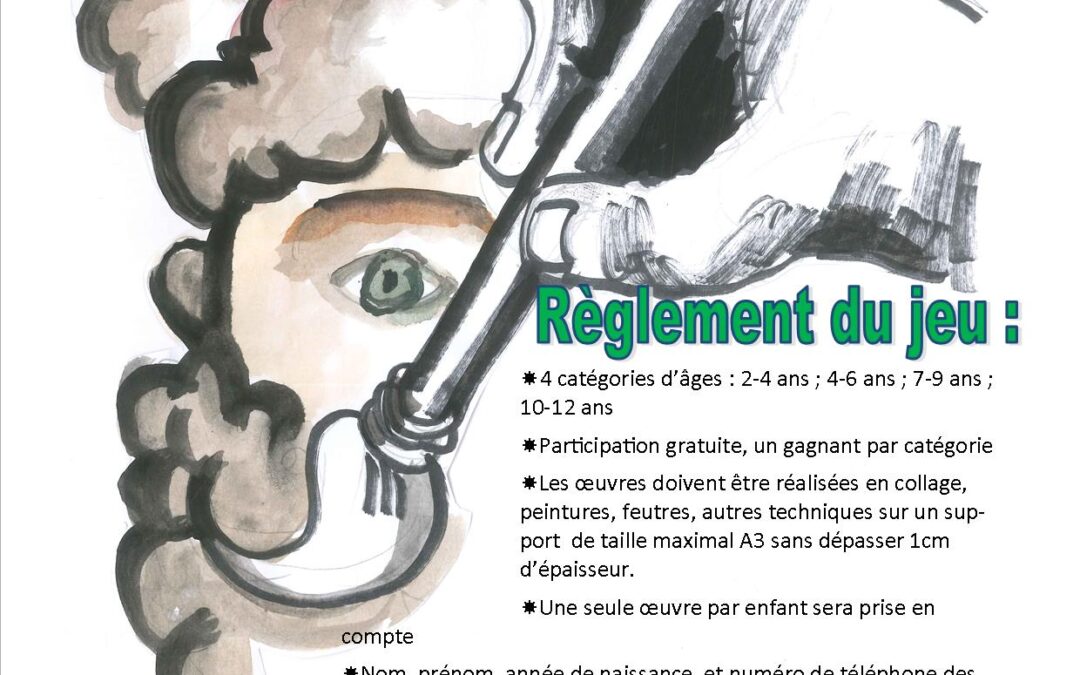 2ème édition du CONCOURS DE DESSIN