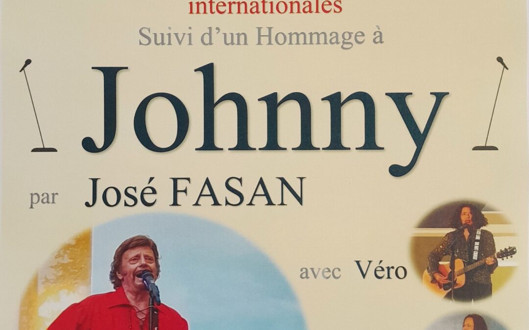 FETE DE LA MUSIQUE